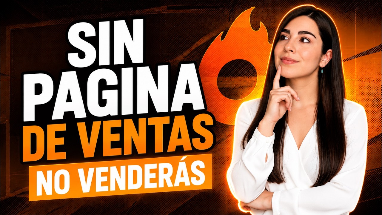 ¿QUE ES UNA PAGINA DE VENTAS? IMPORTANCIA PARA VENDER UN CURSO VIRTUAL Y NO FRACASAR