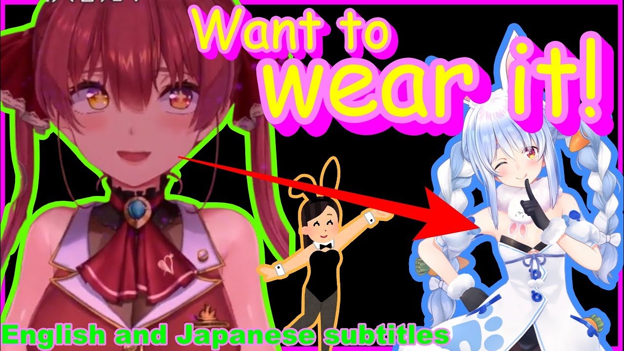 Marine says she wants to wear a bunny outfit, but...