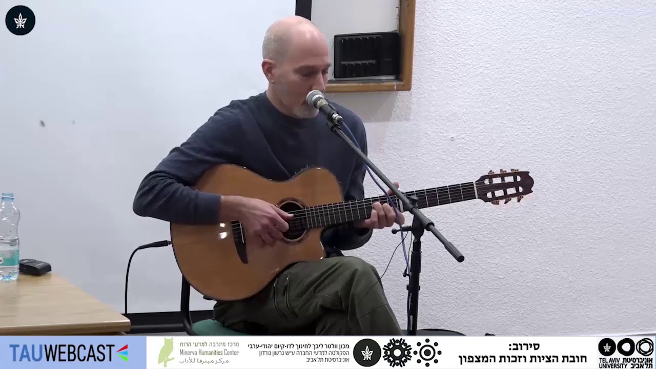 יונתן שפירא 