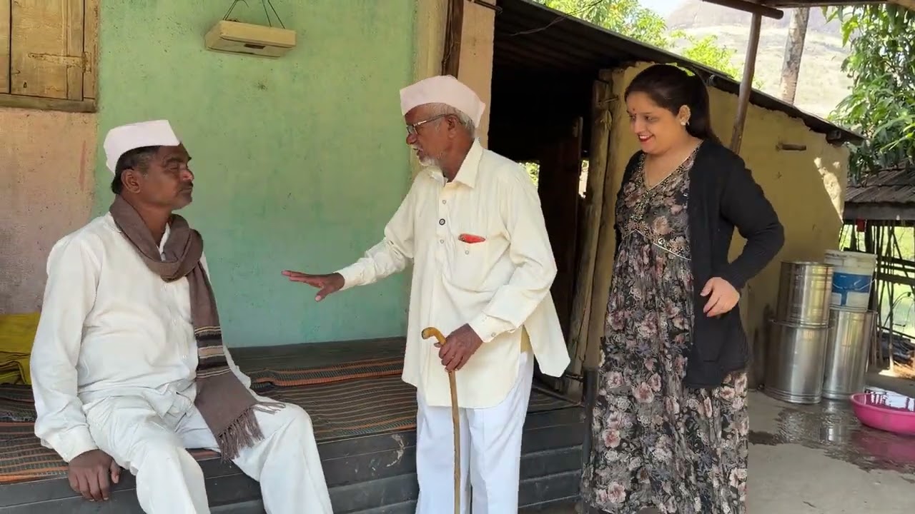 लग्न जमविणारा दलाल निघाला दलाल #comedy