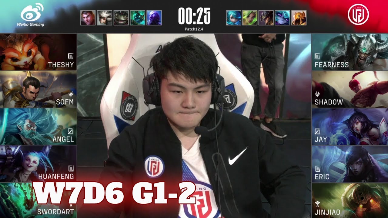 WBG vs LGD - Game 2 | Week 7 Day 6 LPL Spring 2022 | Weibo Gaming vs LGD Gaming G2