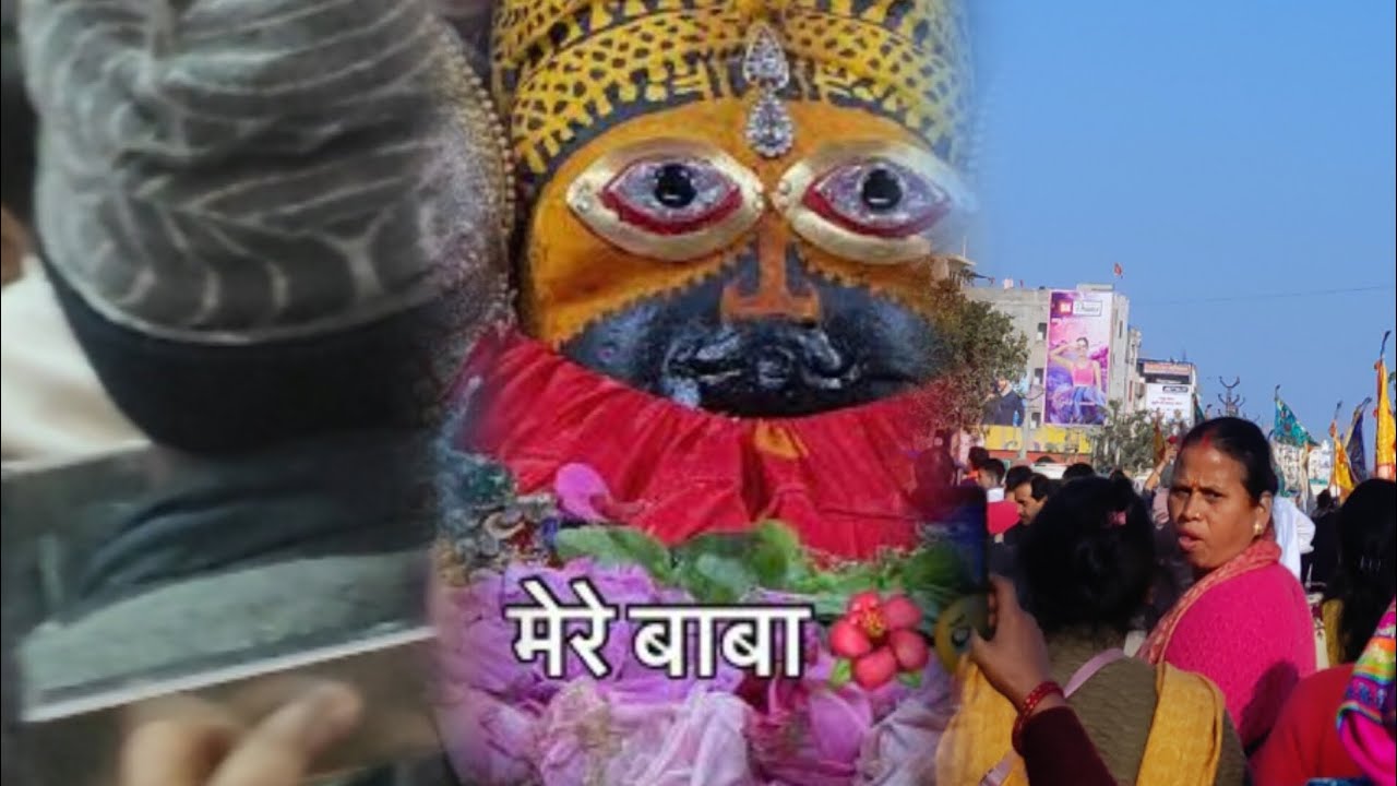 आज गए हम सब यात्री ⭐💫 खाटू श्याम जी के दरबार💫🙏#Khatu Shyam Mandir/ Khatu Shyam kund / Rajasthan