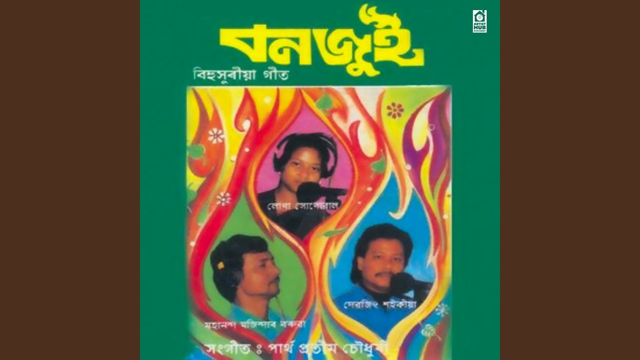 Bihur Botor