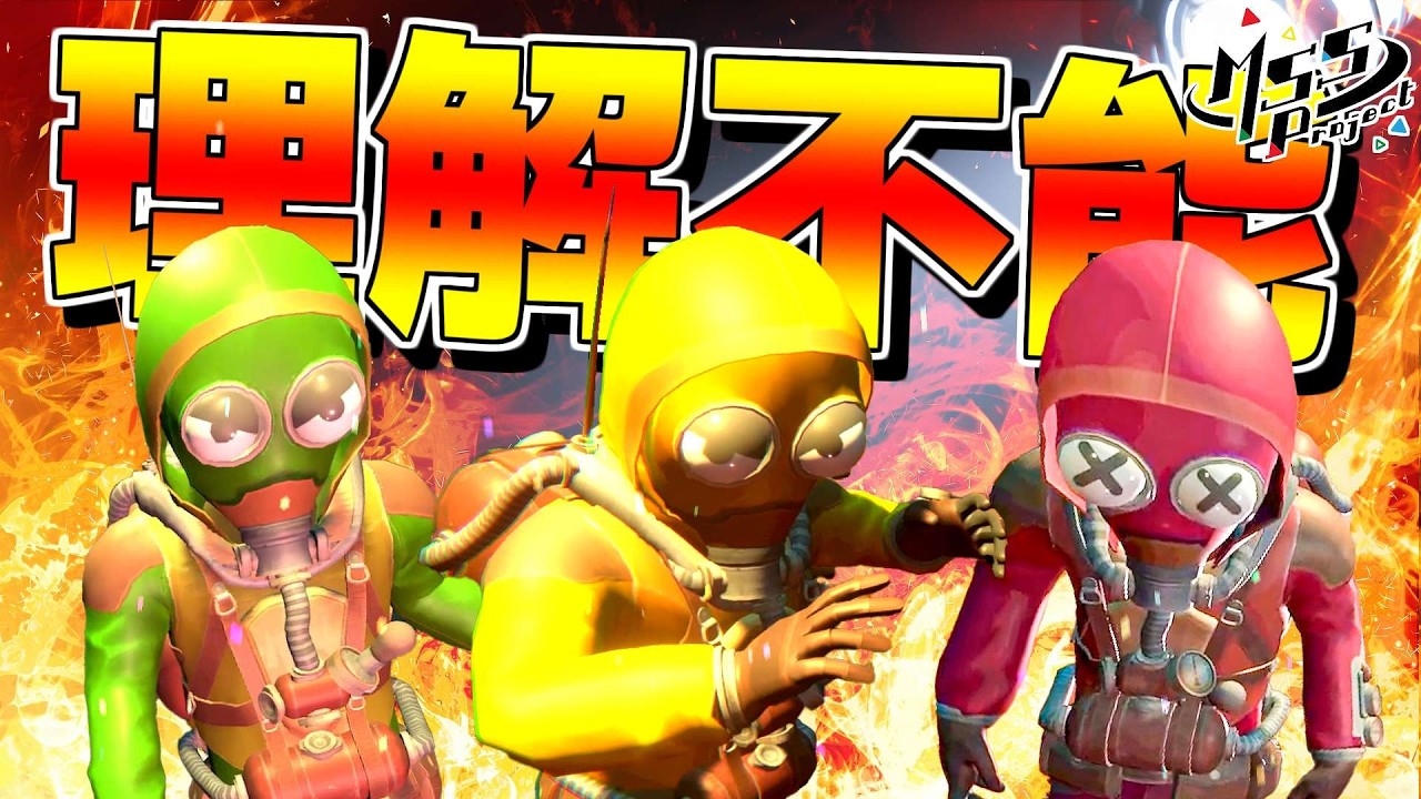 英語の発音が出来ないと一生進めないホラーゲーム#3【Dreadway】