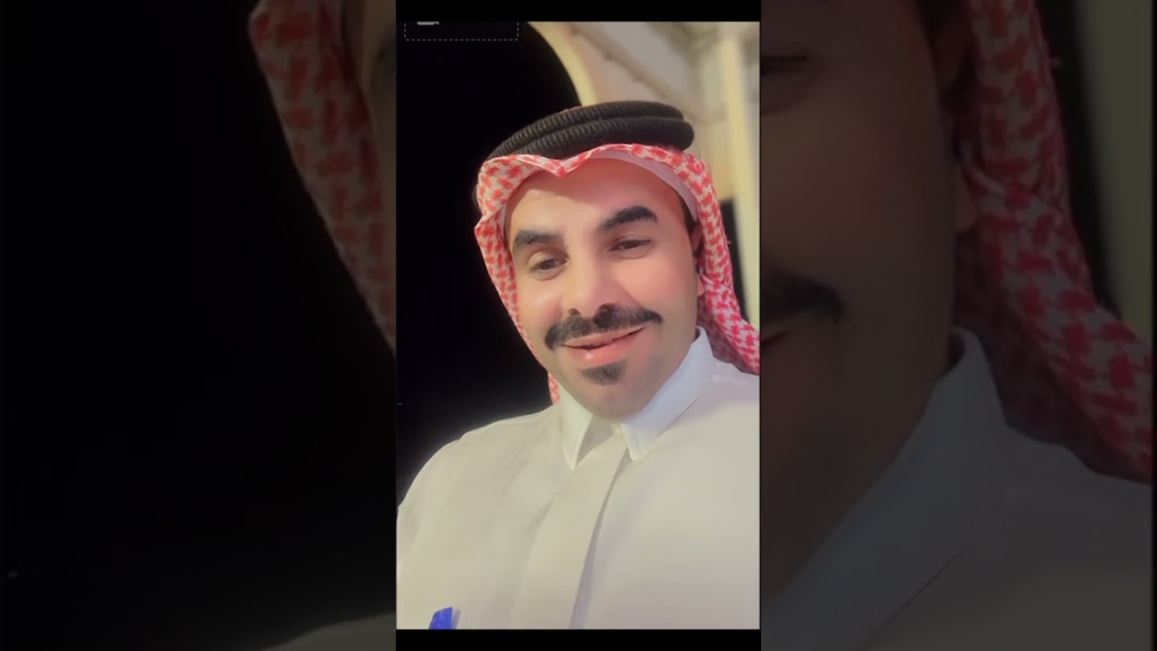 زيارة