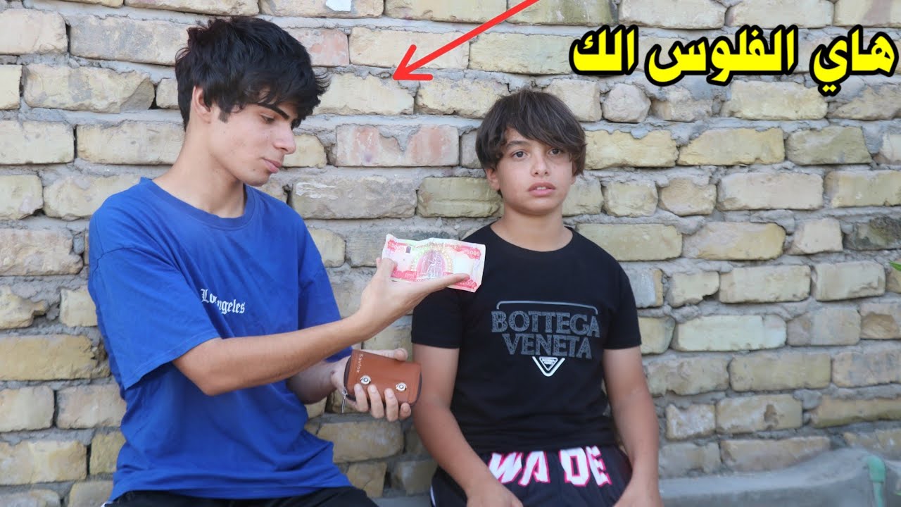 فلم قصير | المراهق واستغلال الاطفال 😳💔شوف بل نهاية شصار واقع حال #علي_مراد