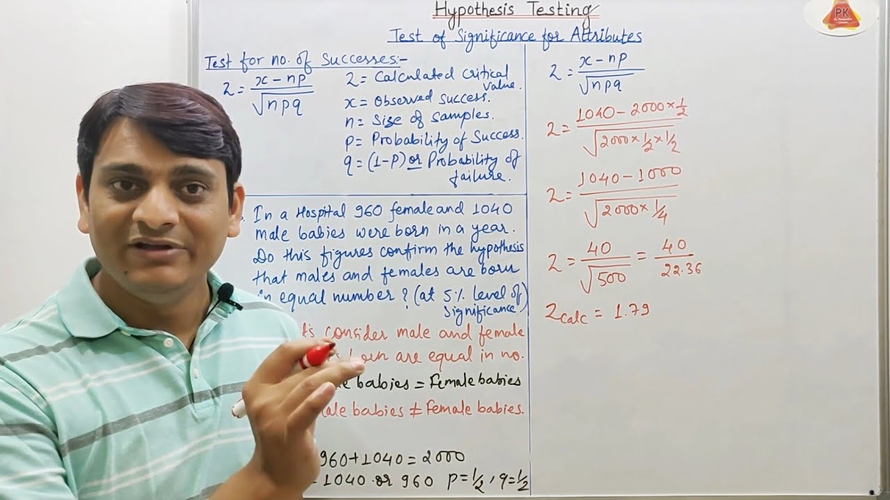 Part 2: Hypothesis Testing Related Questions | z Test| Null and Alternative Hypothesis