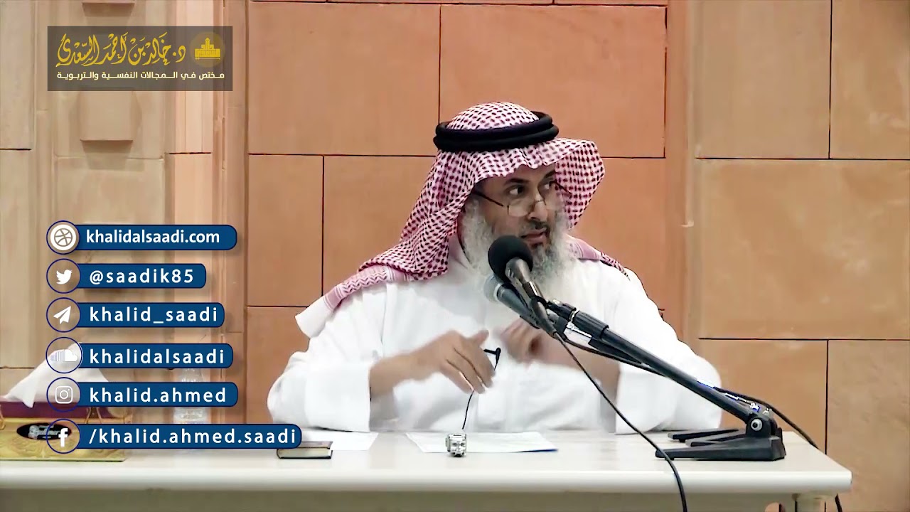 لا تسترسل مع هذه الخواطر