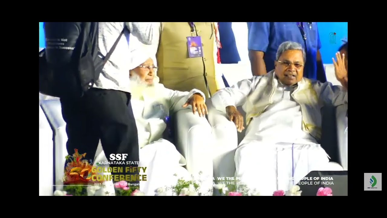 | SSF KARNATAKA STUDENT CONFERENCE | C.M SIDDARAMAYYA GRAND ENTRY | WELCOME SONG |