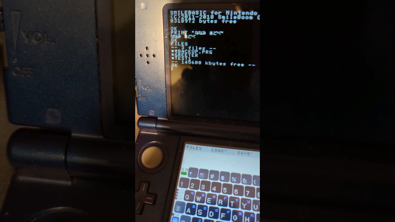 Programming on my Nintendo 3DS!