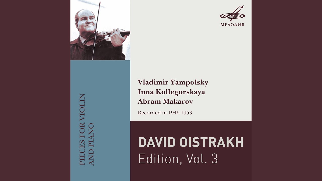 14 Romances, Op. 34: XIV. Vocalise (Arr. Michel Press)