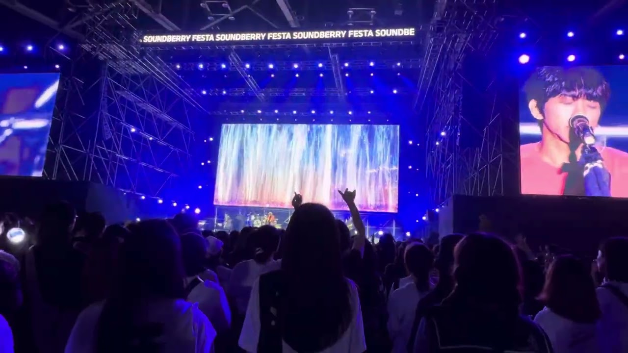 이승윤_ 2024 부산 사운드베리페스타_ 오프닝 신곡 연속