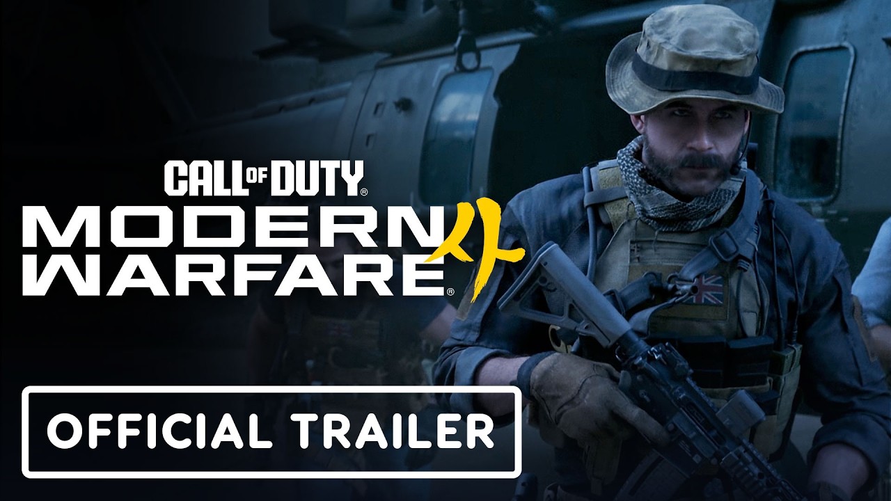 Call of Duty: Modern Warfare 4 - Official Narrative Recap Trailer