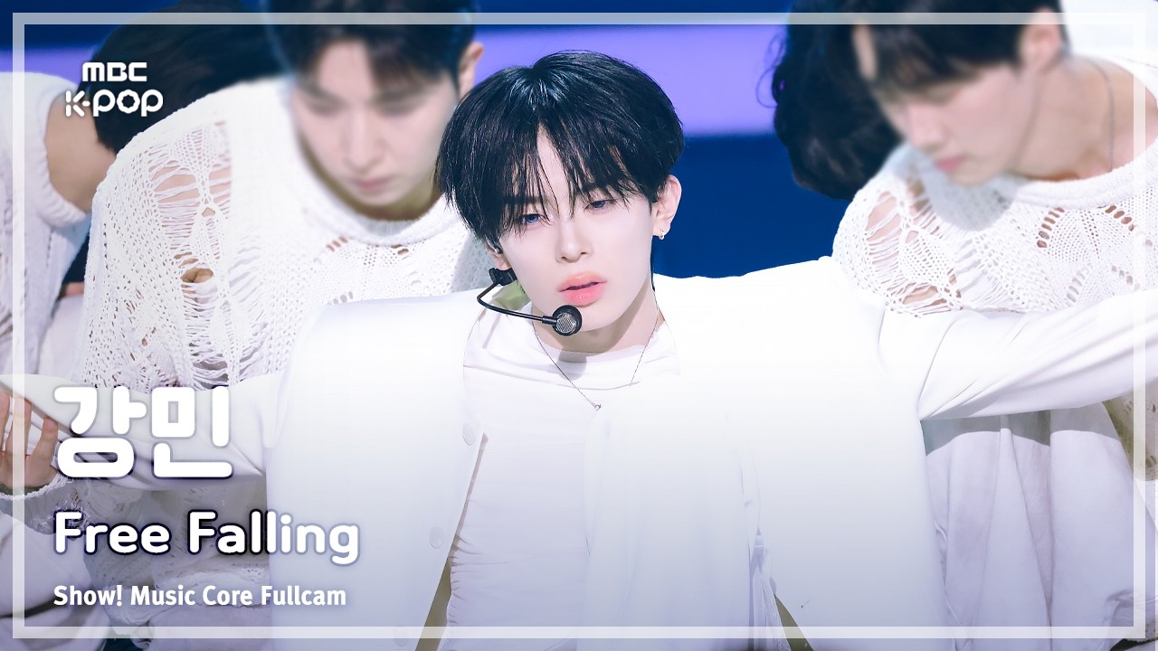 [#음중풀캠] KANGMIN (강민) &ndash; Free Falling FullCam | 쇼! 음악중심 | MBC260404