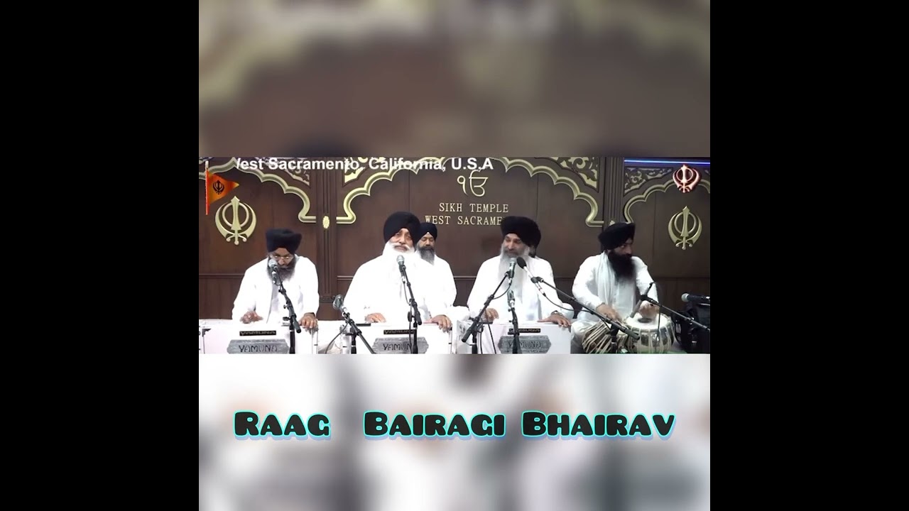 GurSikh Bhalkay Outh Kar | Raag Bairagi Bhairav | Bhai Sarbjeet Singh Ji