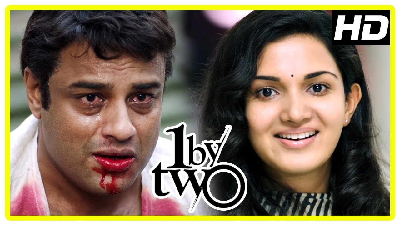 1 by Two Movie Climax | Murali Gopi commits self-harm | Fahadh | Honey Rose