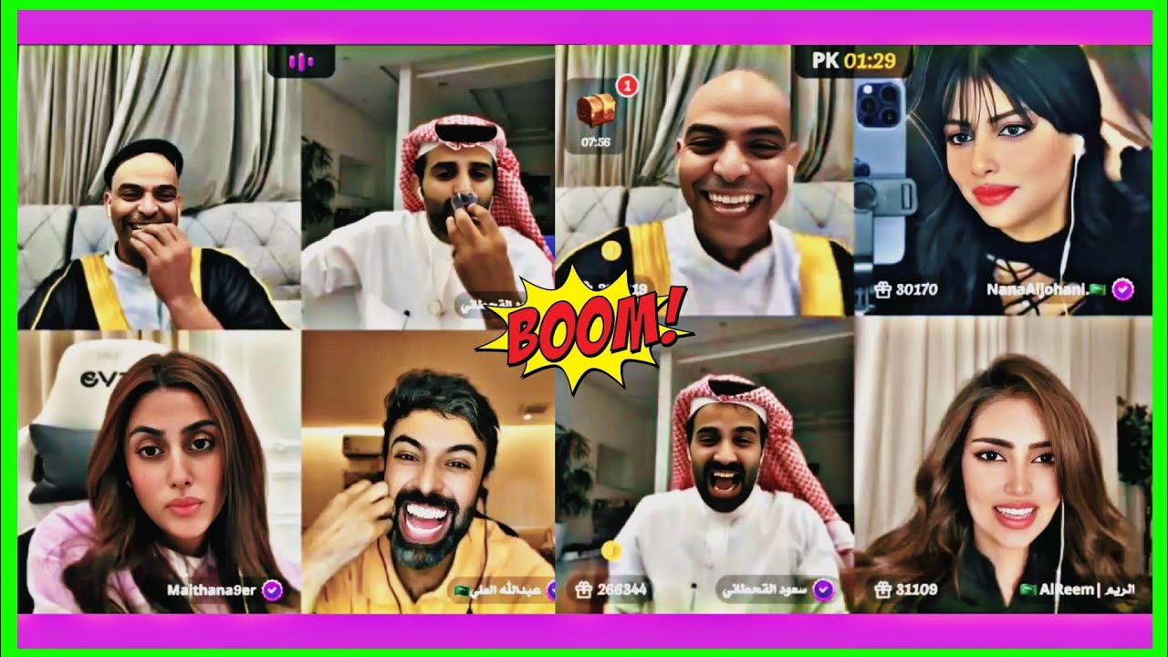 ملاحي و سعود القحطاني و البنات | ولعت بينهم 😅