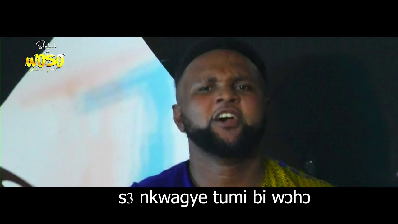 Ewuradze Siesie wo somfo