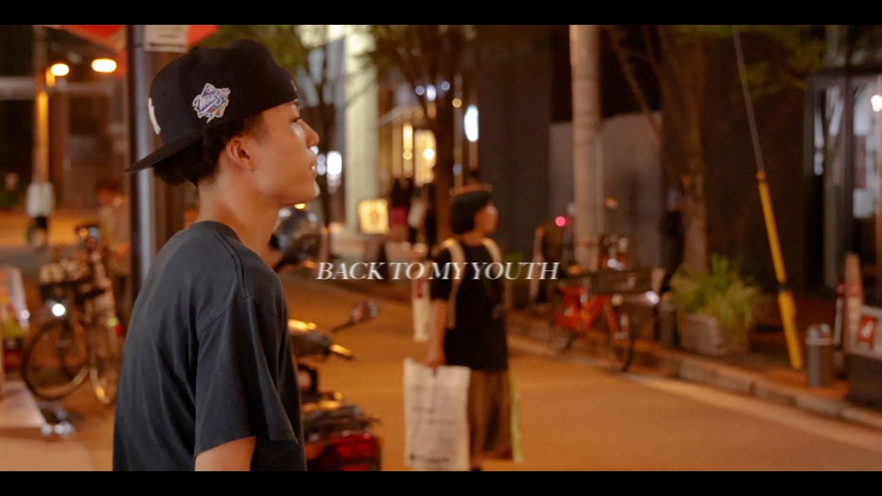 『Back to youth』2025年度関西大学社会学部メディア専攻音楽映像制作実習作品火曜3班