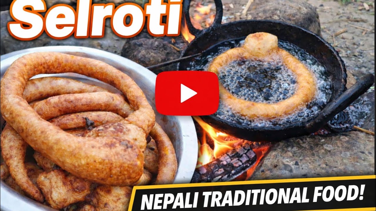Selroti Recipe|Nepali Food Series|Local Village Food|Food Vlog #food #recipe #viralfood #nepal #vlog
