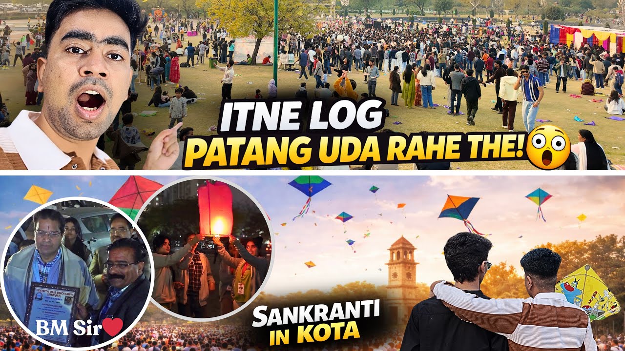 “BM Sir Ki Patangbaazi & Lantern Magic at Kota Sankranti! 🪁✨”