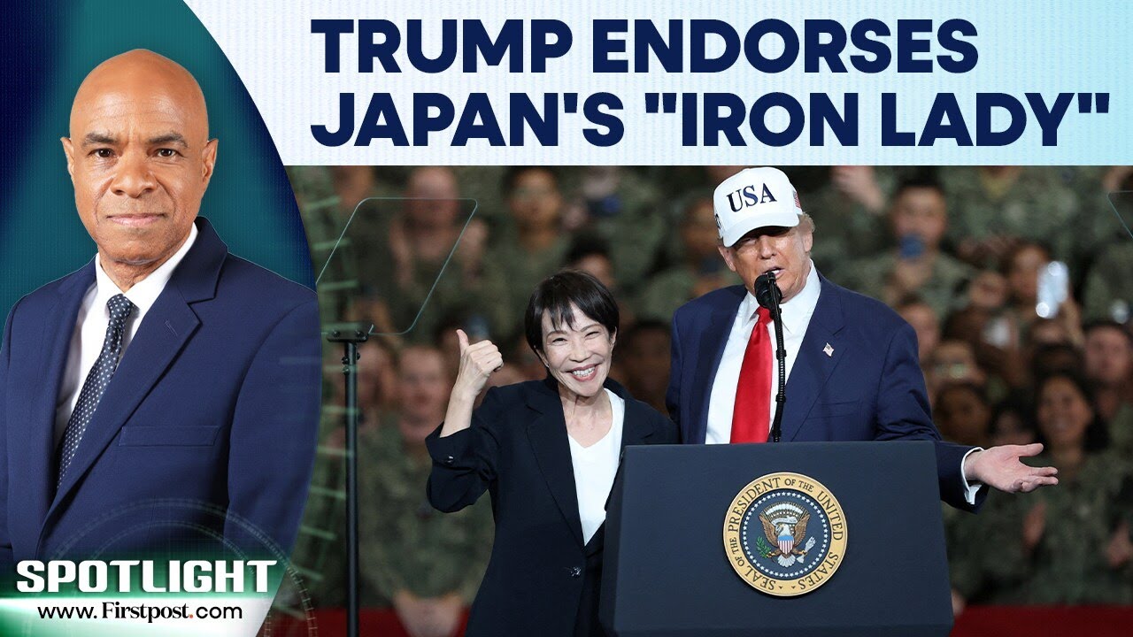 Japan PM Sanae Takaichi Wins Trump’s Endorsement Ahead of Snap Election | Spotlight | N18G