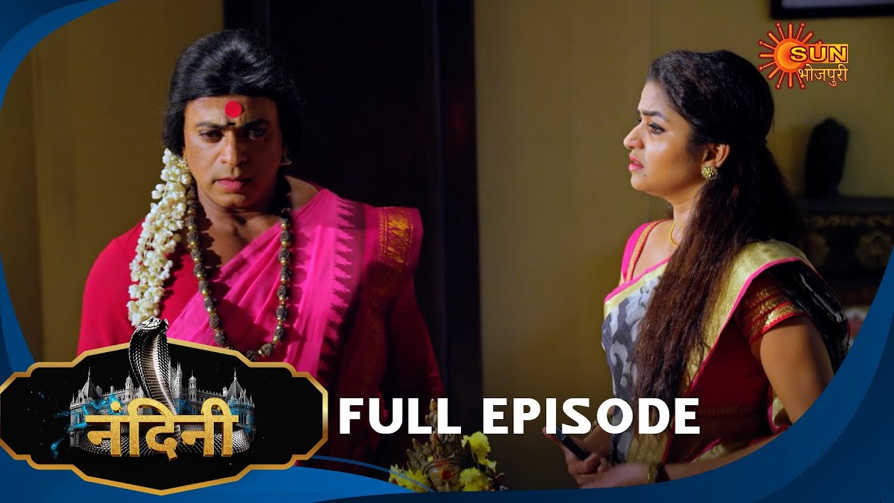 Nandini - Episode 479 | Bhojpuri Naagin show | Sun Bhojpuri | Bhojpuri Serial
