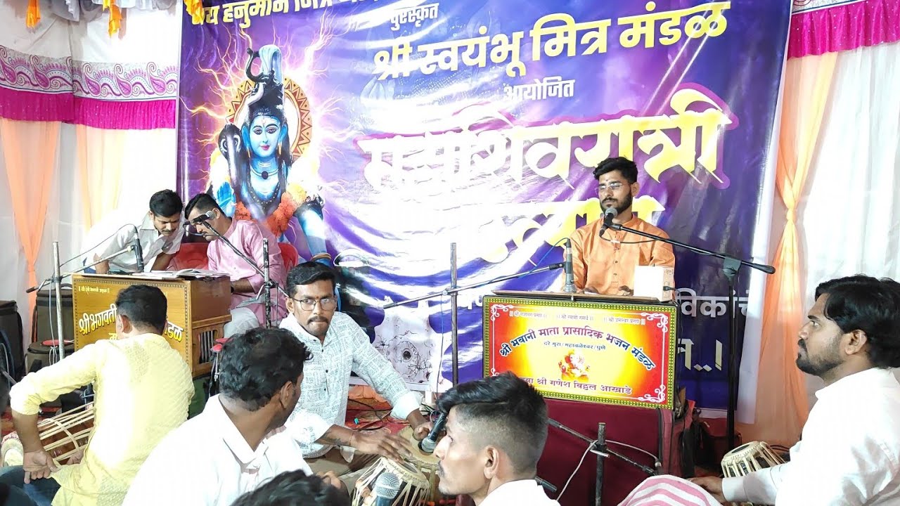 रूपावली 💯👌बुवा श्री गणेश आखाडे विरुद्ध बुवा श्री समीर महाजन 