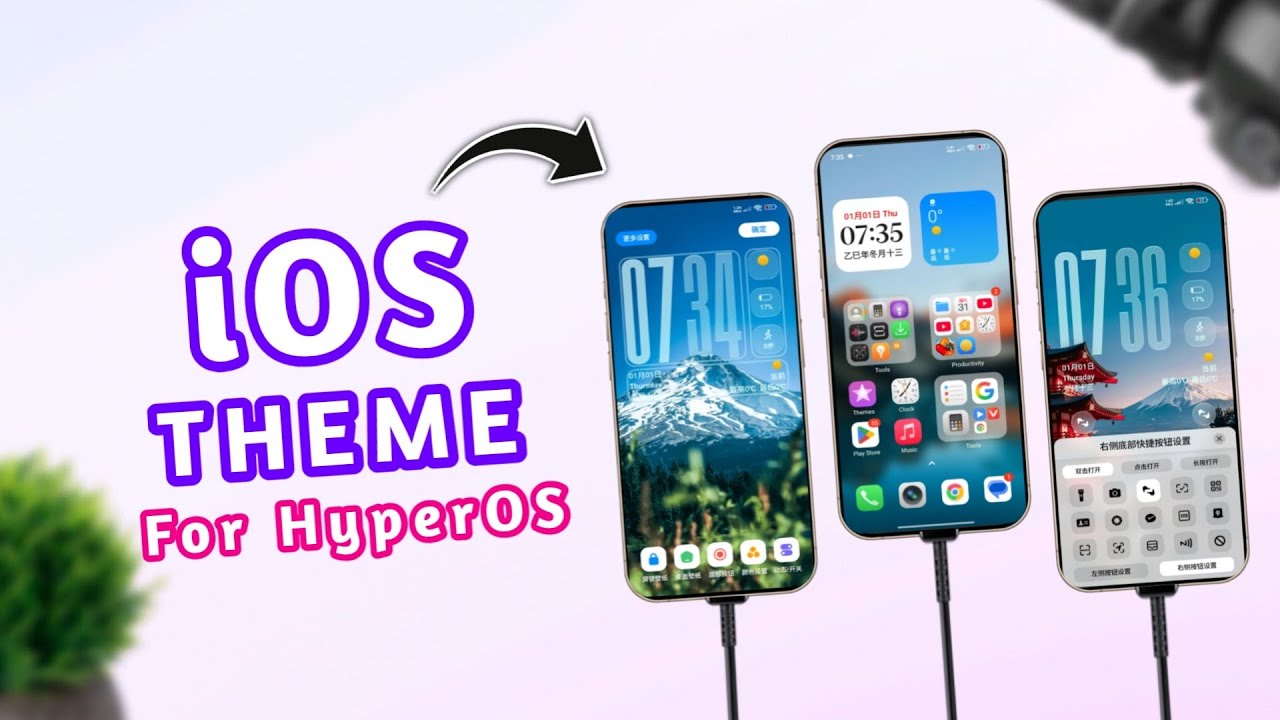 😍 New iOS Inspired Theme | iOS Theme | HyperOS Theme 