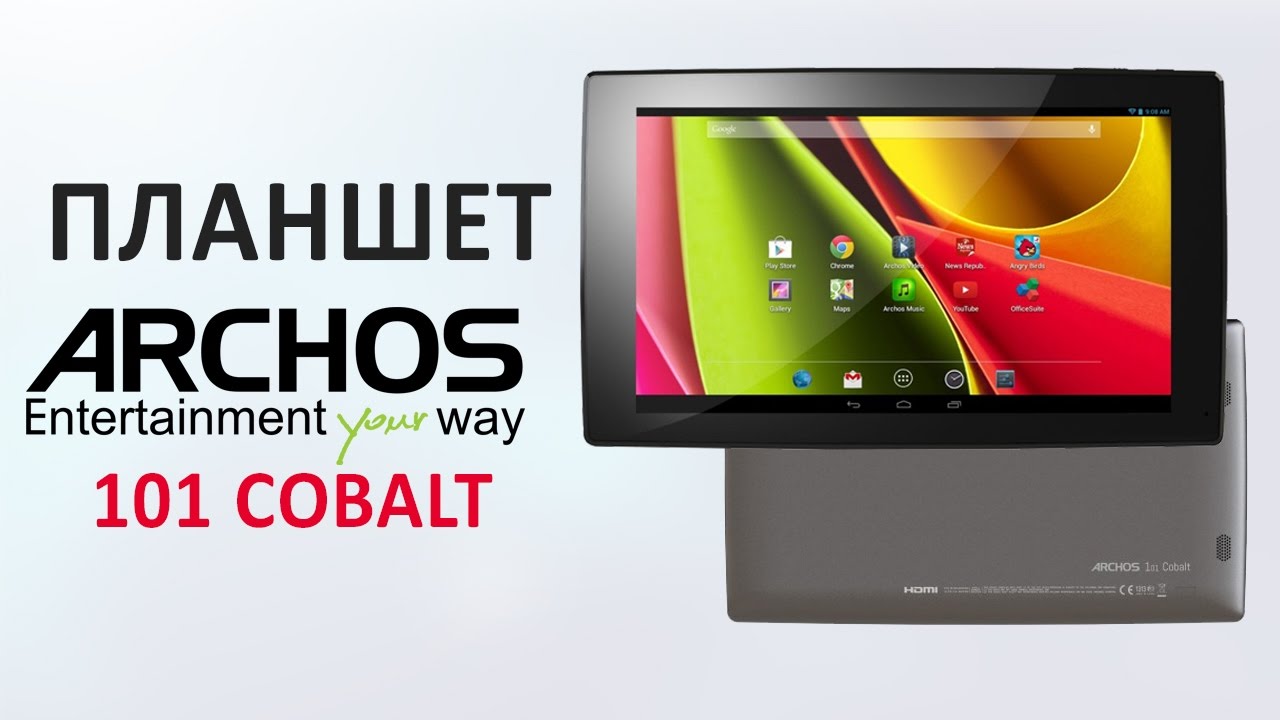Планшет Archos 101 Cobalt 8Gb - видео обзор