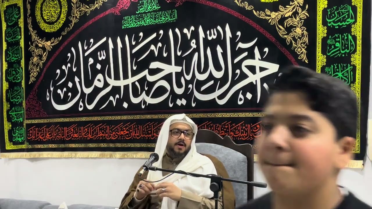 استشهاد الامام موسى الكاظم عليه السلام  - ملا عقيل آل قاسم - مجلس الحاج عبدالرسول العوازم 1447هـ