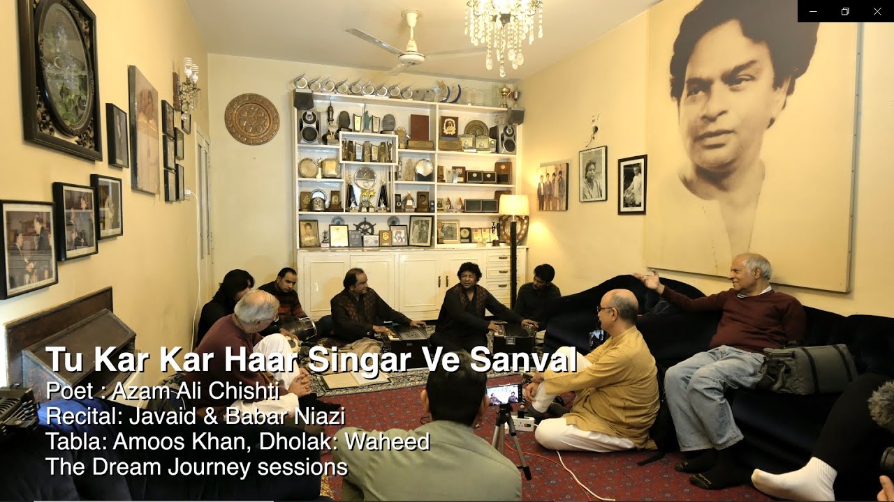 Tu Kar Kar Haar Singar Ve Sanval - Javaid Niazi & Babar Niazi