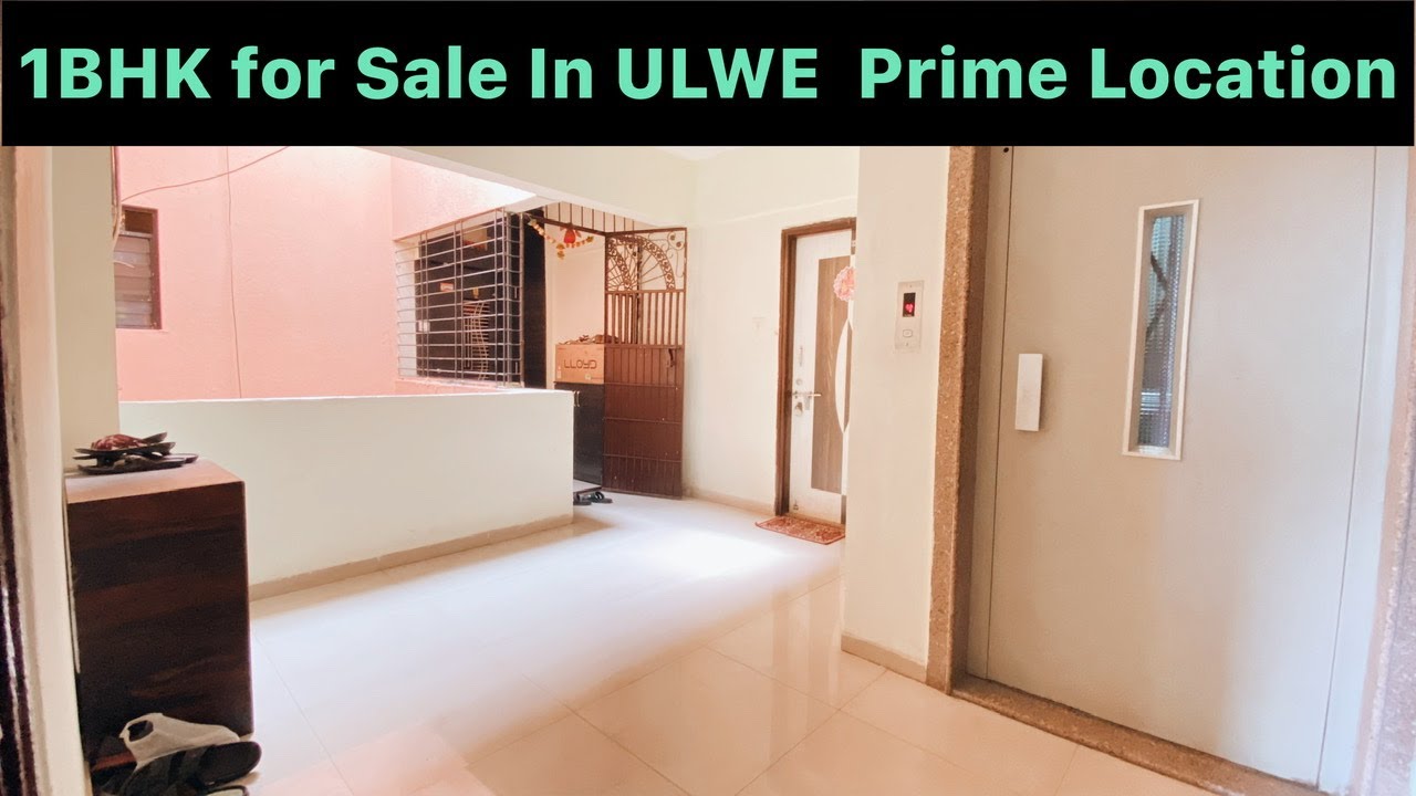 1bhk flat in ulwe 2022 | low budget flats in Ulwe
