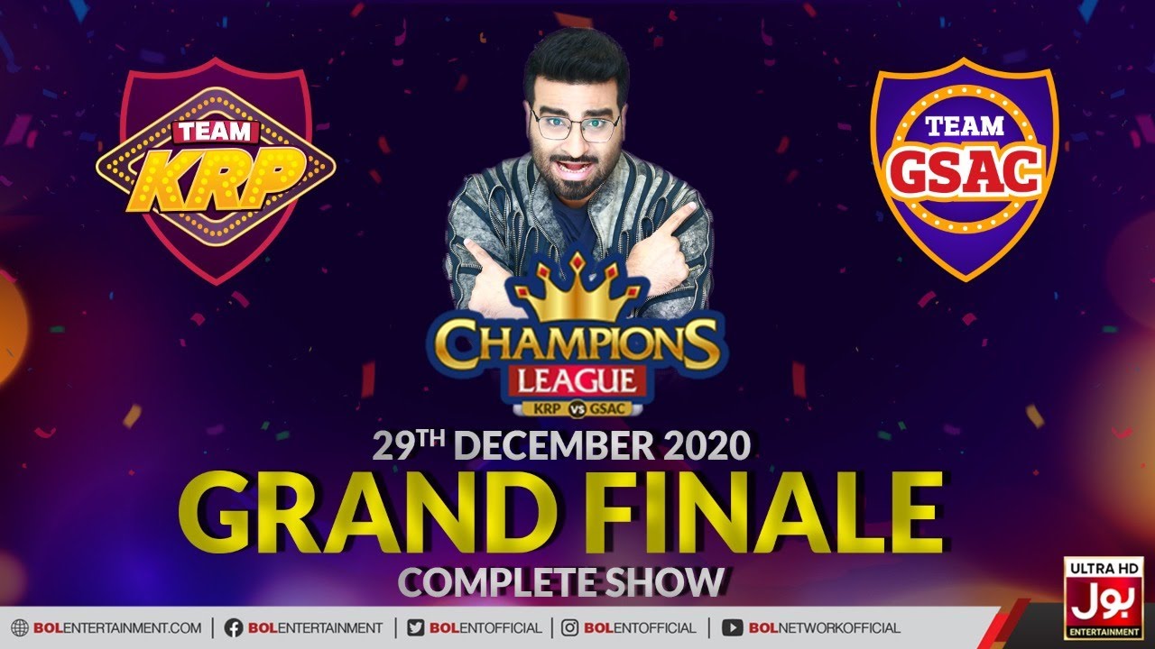 Game Show | Champions League Grand Finale | Team GSAC Vs Team KRP | 29th December 2020