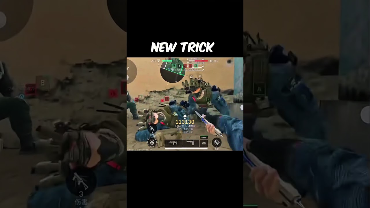delta force new trick #deltaforce