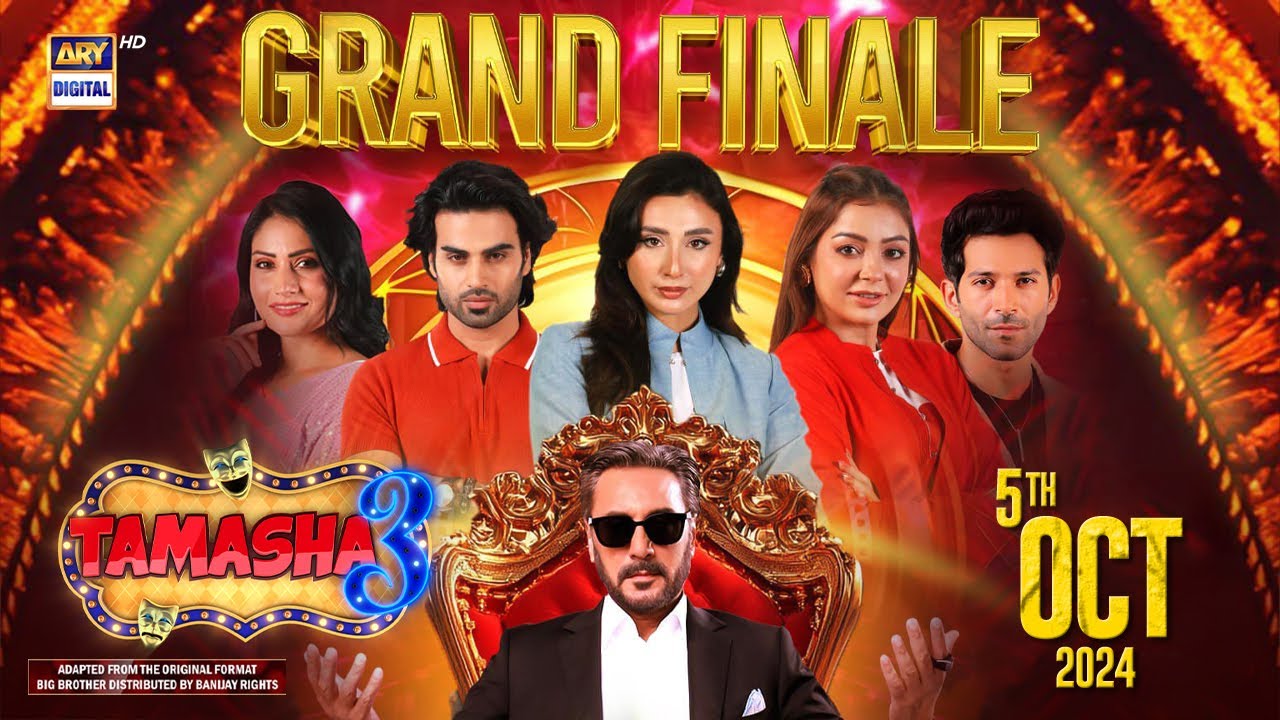 Tamasha Season 3 | Episode 64 | GRAND FINALE 👑 | 5 October 2024 | ARY Digital
