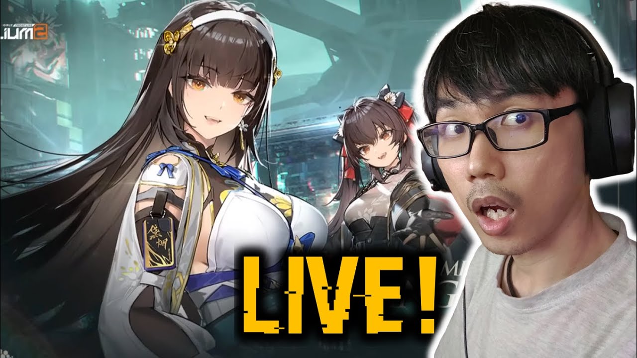 WILL DAIYAN COME HOME? EXCLUSIVE NEW VERSION! (GFL2) | Livestream