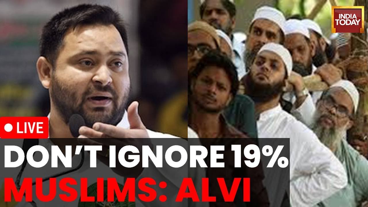 Bihar News LIVE: Muslim Dy CM Demand Rocks Bihar's Grand Alliance | India Today | Bihar Elections
