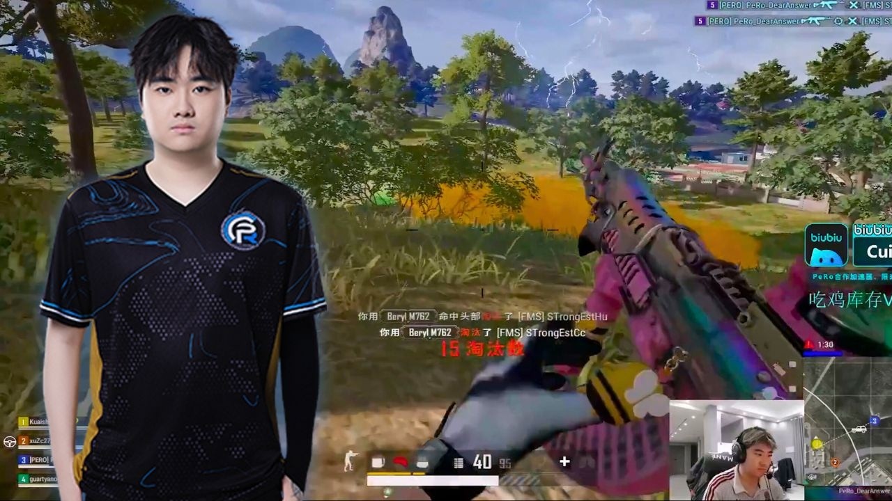 Pero_Cui71#29 - SQUAD RANKED 18+9 KILLS WIN - PUBG Pro