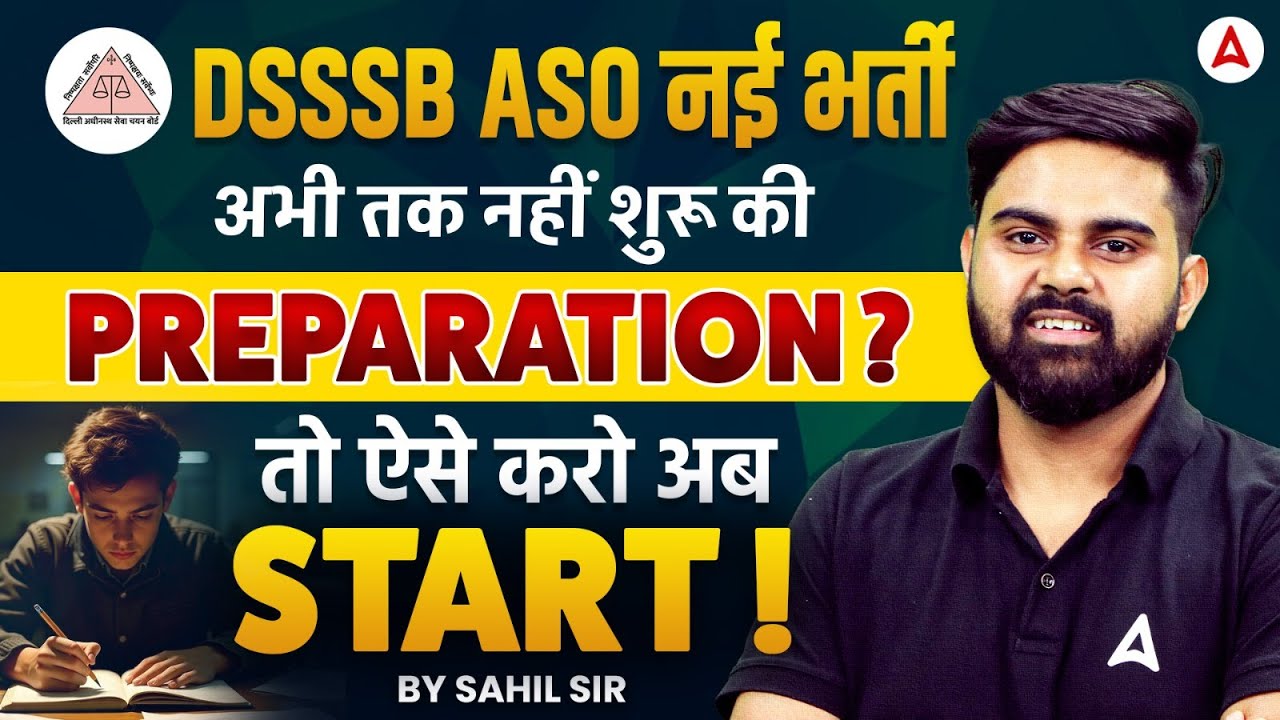 DSSSB ASO 2026 | DSSSB ASO Syllabus & Full Study Plan | DSSSB ASO Preparation 2026 | By Sahil Sir