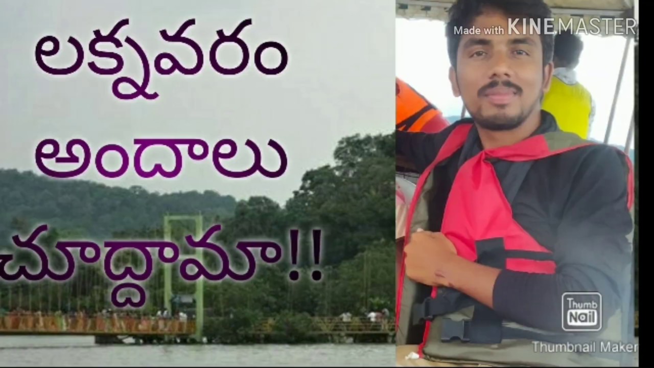 Laknavaram lake & amazing boating, near warangal, telangana