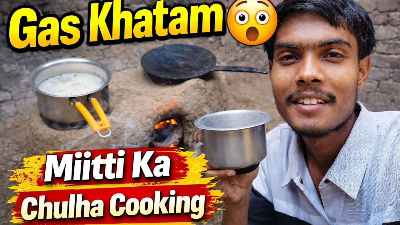 👉 Gas Khatam 😲 To Mitti Ke Chulhe Par Banaya Khana | Village Life Vlog