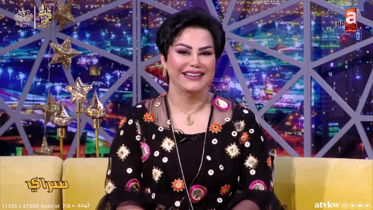 سراي | الفنانة فاطمة الطباخ والفنان عبدالله الطراروة