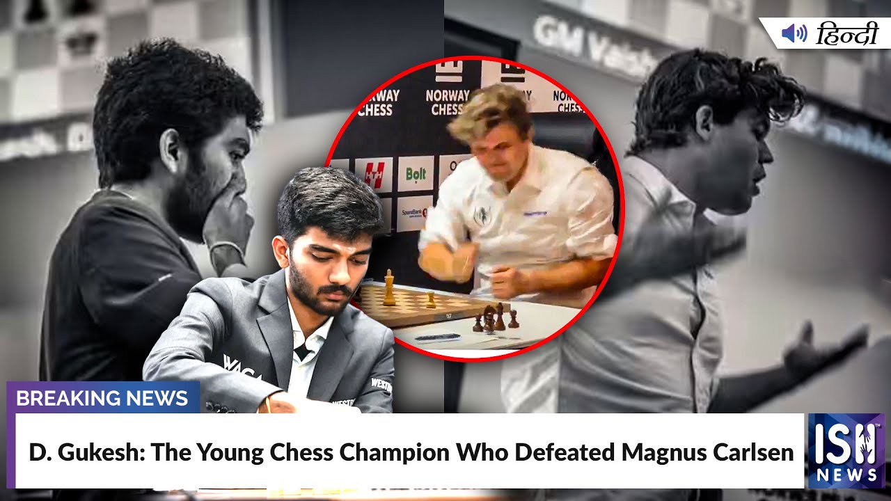D. Gukesh: The Young Chess Champion Who Defeated Magnus Carlsen | ISH News