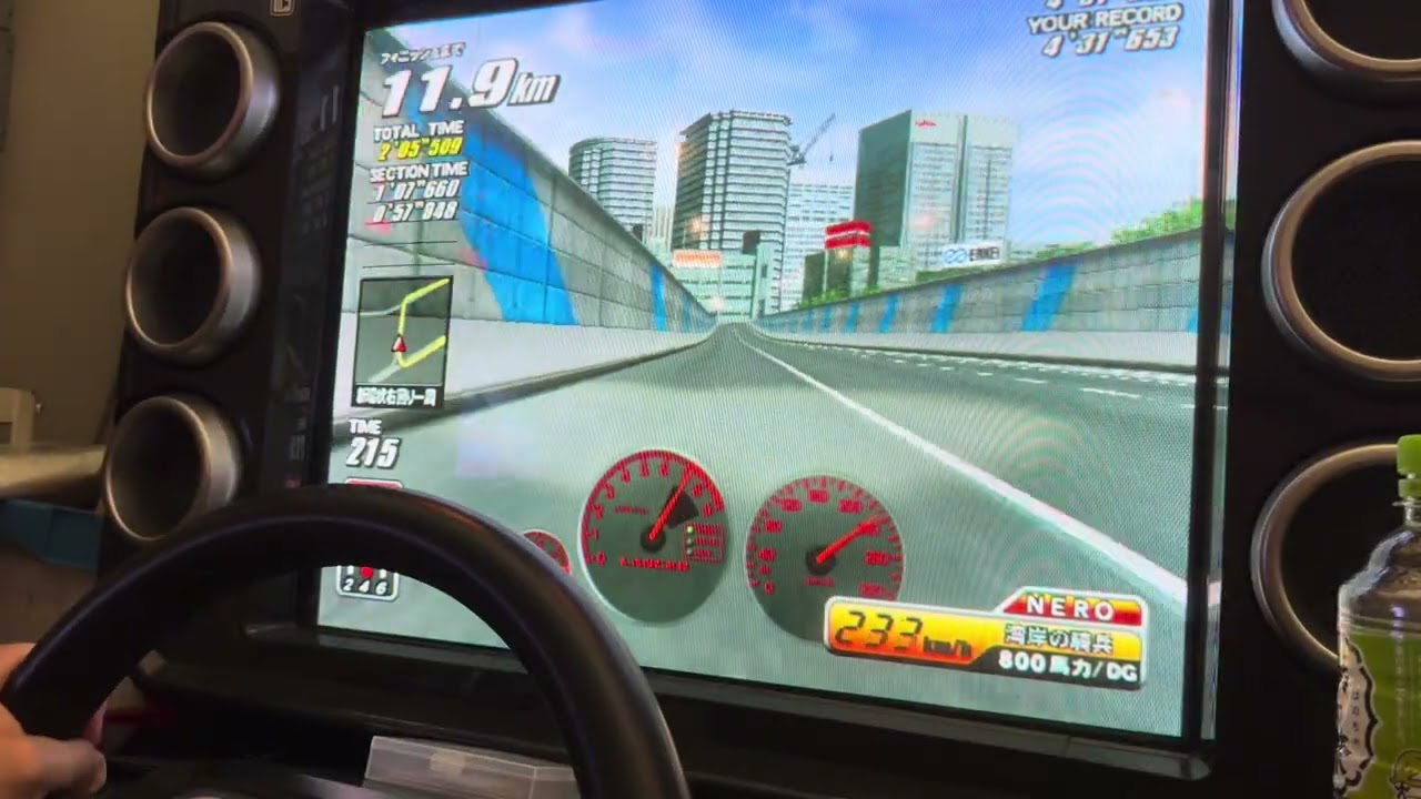 湾岸ミッドナイト1 新環状右回りTA 4'31