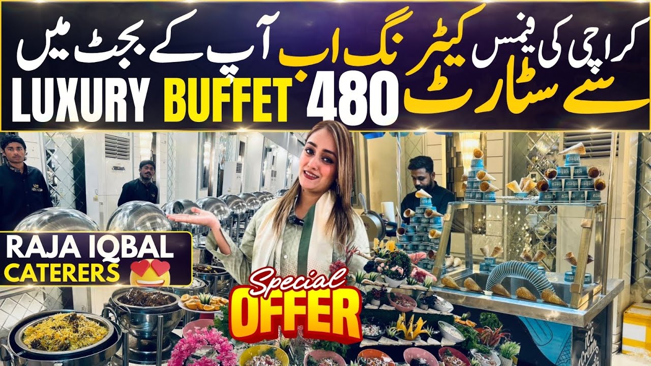 Pakistan's Best Budget Catering | Tastiest & Cheapest Food #viralvideo