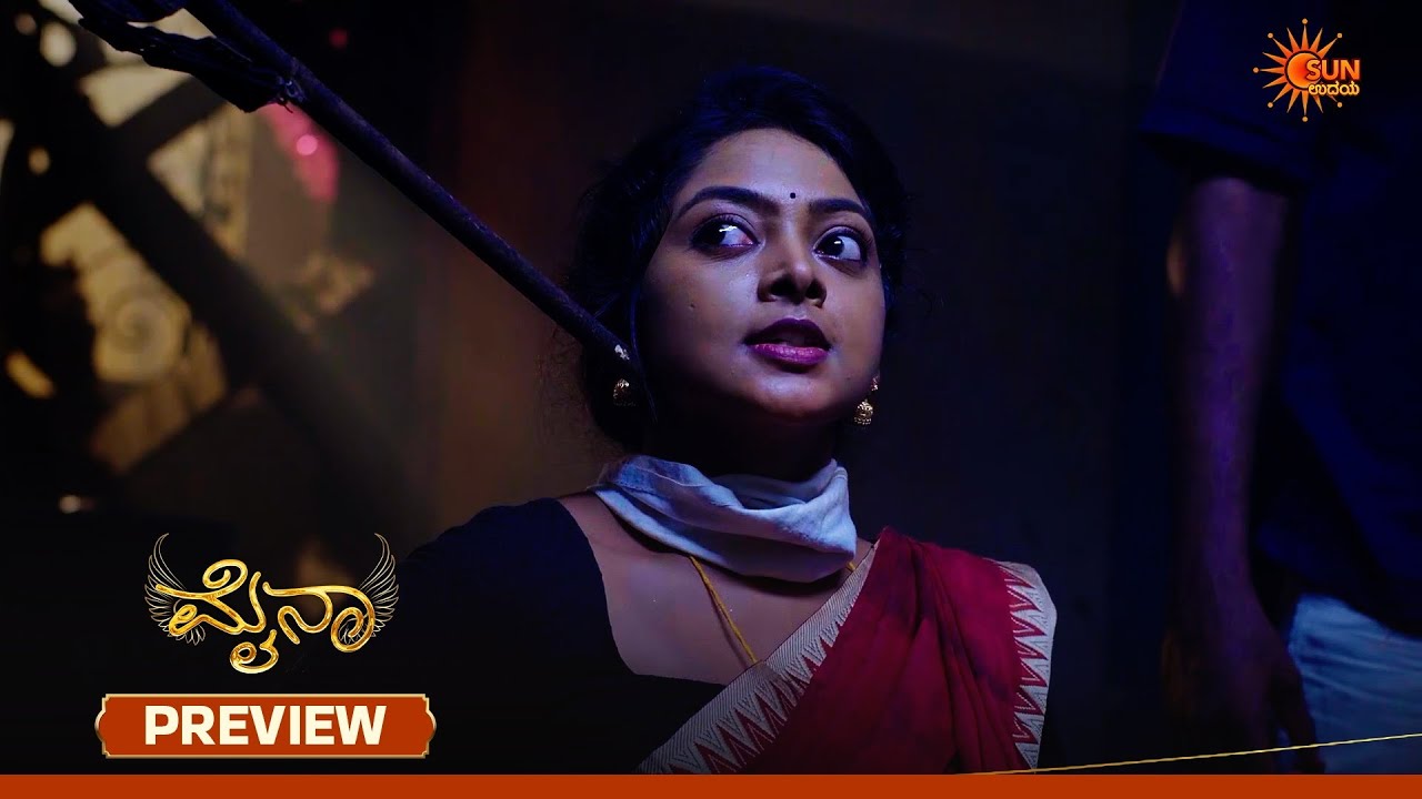 Myna - Preview | 04 Jun 2026 | Kannada Serial | Sun Udaya