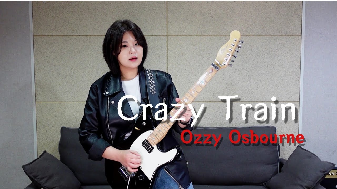 Crazy Train - Ozzy Osbourne (Electric Guitar Cover by MJ민진)