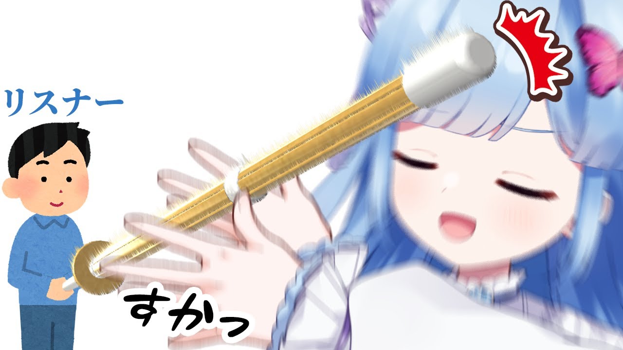 【反射神経】新春！バーチャル白刃取り対決【vsリスナー】