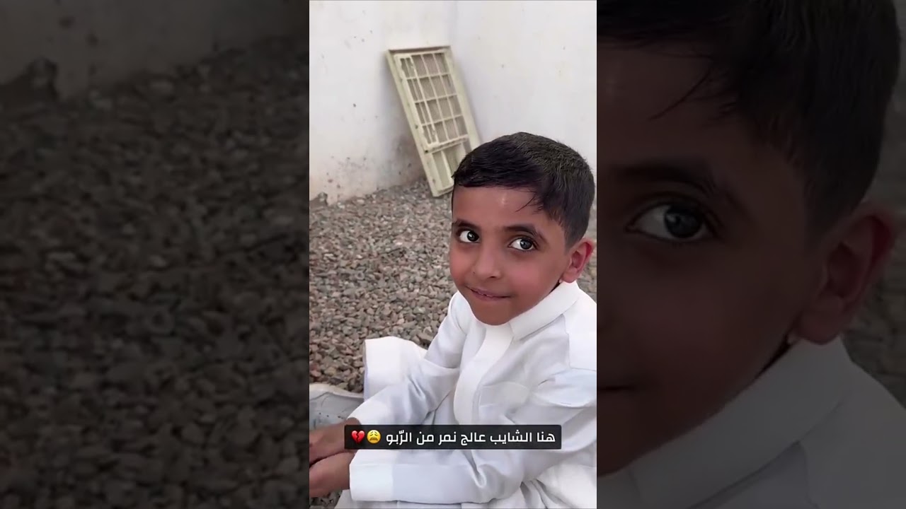 اللحظات الاخيره في بيت عمي سعود 💔💔 | غازي الذيابي